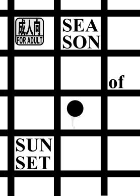 Season_of_Sunset